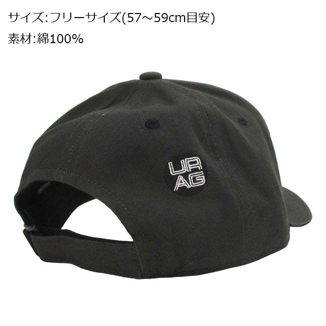 URAGCP01 URAG IFMC'S 特許取得IFMC.(イフミック)を加工したキャップ ウラッグイフミックス ゴルフなどスポーツはもちろんシンプルなデザインで様々なシーンににオススメ
